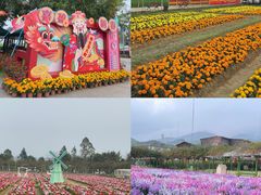 -盈香心动乐园
