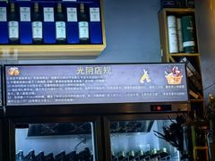 -TIME BAR&一贯料理(文星广场店)