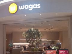 -wagas(成都招商大魔方店)