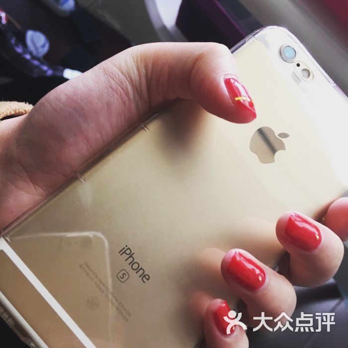 dreams nail house图片 - 第1张