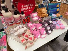 -LUSH(威尼斯人店)