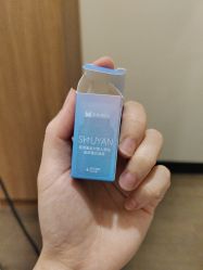 -上海玫瑰医疗美容医院