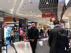 -天虹购物中心(石路店)