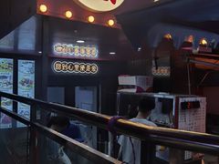 -夏食光安顺小舒冰粉冰浆(甲秀楼店)