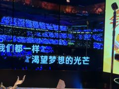 -温莎KTV(国贸店)