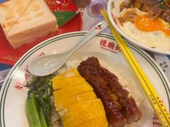 -憶廟街 X 沙角邨(太古城店)