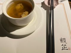 -觀芷隐轩