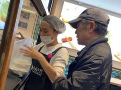 -小杨生煎(香港名都店)