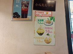 菜单-味当家鱼头火锅.•甲鱼料理(金沙店)