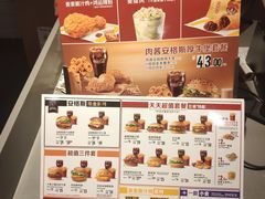 -麦当劳(秣陵路店)