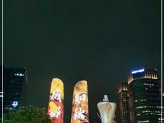 -合景·悠方(成都店)