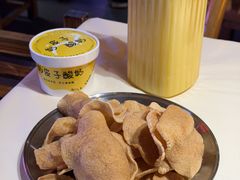 -早酒肖汉老味拌面