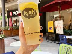 -艾薯夫妇Aysh(福田星河COCOPark店)