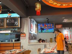 -宝记烧烤·碳锅羊肉·羊蝎子火锅·夜食社(文体路创始店)