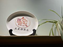 -静一餐厅·湖北菜(前门店)