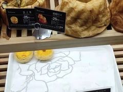 -精点味道(西安路店)