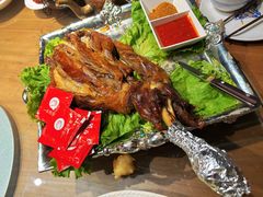 蒙亨烤羊腿-蒙亨·阿木图赛(乌兰察布天恒广场店)