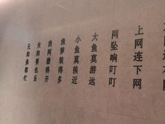 -外滩·云南人家(昆明旗舰店)