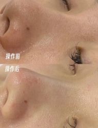 -Cream88颜皮肤管理中心