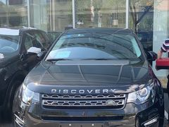 -上海伟杰·捷豹路虎4S店(闵行店)