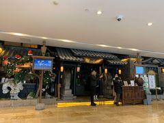门面-桂满陇天书(南京德基旗舰店)