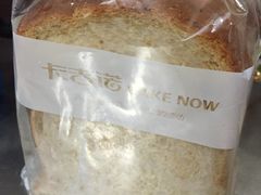 -卡吉诺动物奶油生日蛋糕(东明路店)