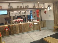 -李山山茶事(景枫店)