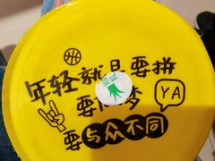 -一鸣真鲜奶吧(龙江地铁站店)