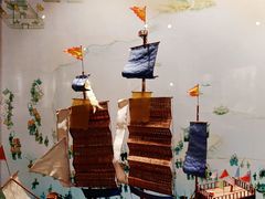 -上海交通大学董浩云航运博物馆