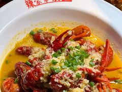 -辣家私厨(义乌银海店)