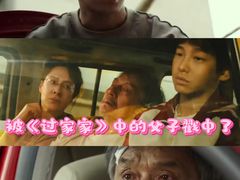 -保利国际影城(北京缤纷城店)