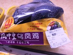 -Olé精品超市(沈阳万象城店)