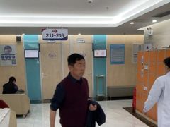 -美年大健康体检(天河东路分院)