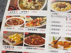 -马氏老外婆餐厅(磁县店)