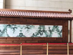 -北京饭店