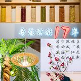 惠州美食| 这个夏天被麦岸椰香🌴承包啦