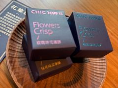 -CHIC1699远洋私厨