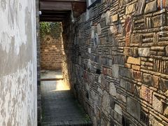 -芥子园