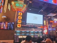 -王庄阿咪海鲜大排档(象园店)