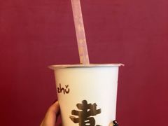 -沪上阿姨·精选茶饮(泗洪花园口国际广场店)