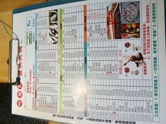 -味当家鱼头火锅.•甲鱼料理(金沙店)