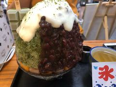 -WONDER ICE 萬得冰田(建設路总店)