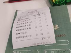 -天喜酒楼饭市·茶市(同德皇宫店)