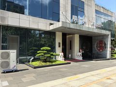 -明州小宴(文化广场店)