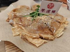 -芋包王闽南茶楼(八市店)