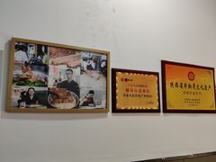 -丰登陕西水盆牛羊肉·泡馍