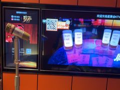 -星聚会KTV(复地活力城店)
