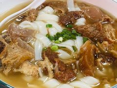 -洋城面店(荔塱农副产品综合批发市场店)