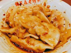 红油水饺-协茂森老钟家(龙湖滨江天街店)
