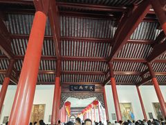 -南京中国近代史遗址博物馆(南京总统府)